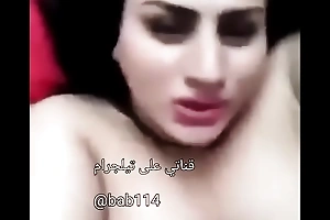 Iraqi Intercourse Shelady Follow Telegram bab114iraqi